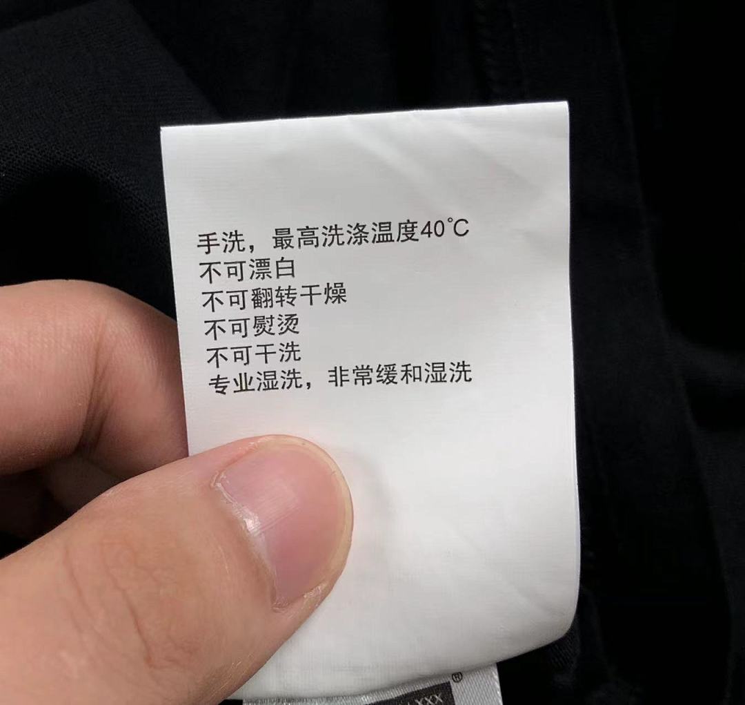 On Running 106 GOD SELECTION XXX T-SHIRT - Image 23