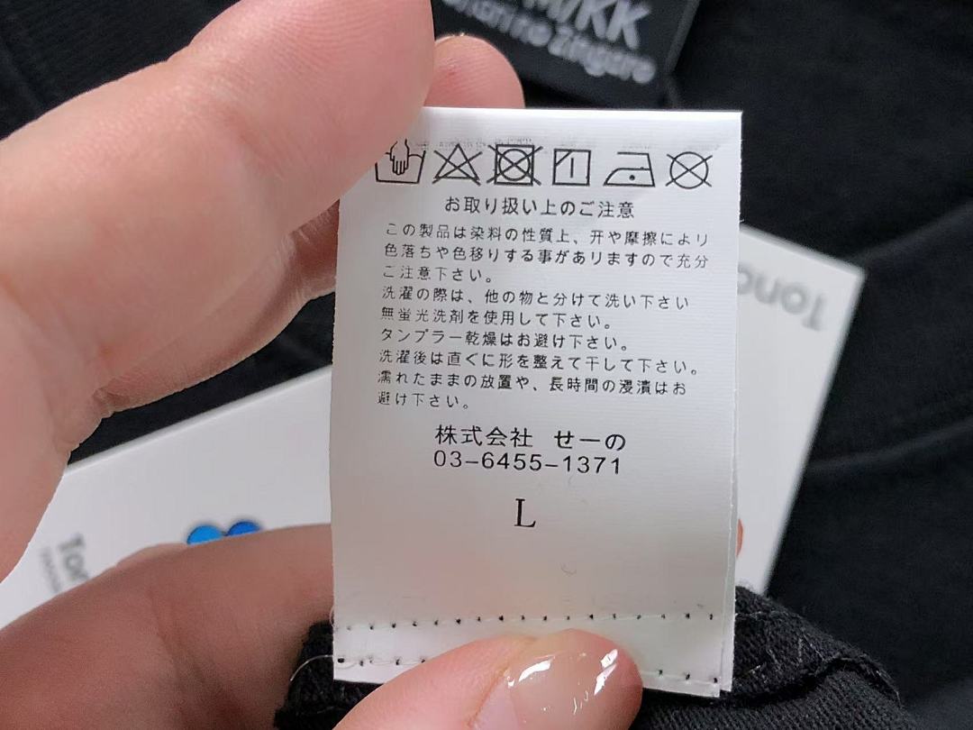 Unbranded 115 J⭐⭐L⭐IN T-SHIRT 3107011002 (Im 170Cm 60Kg I Wear Size L In The Phot) - Image 26