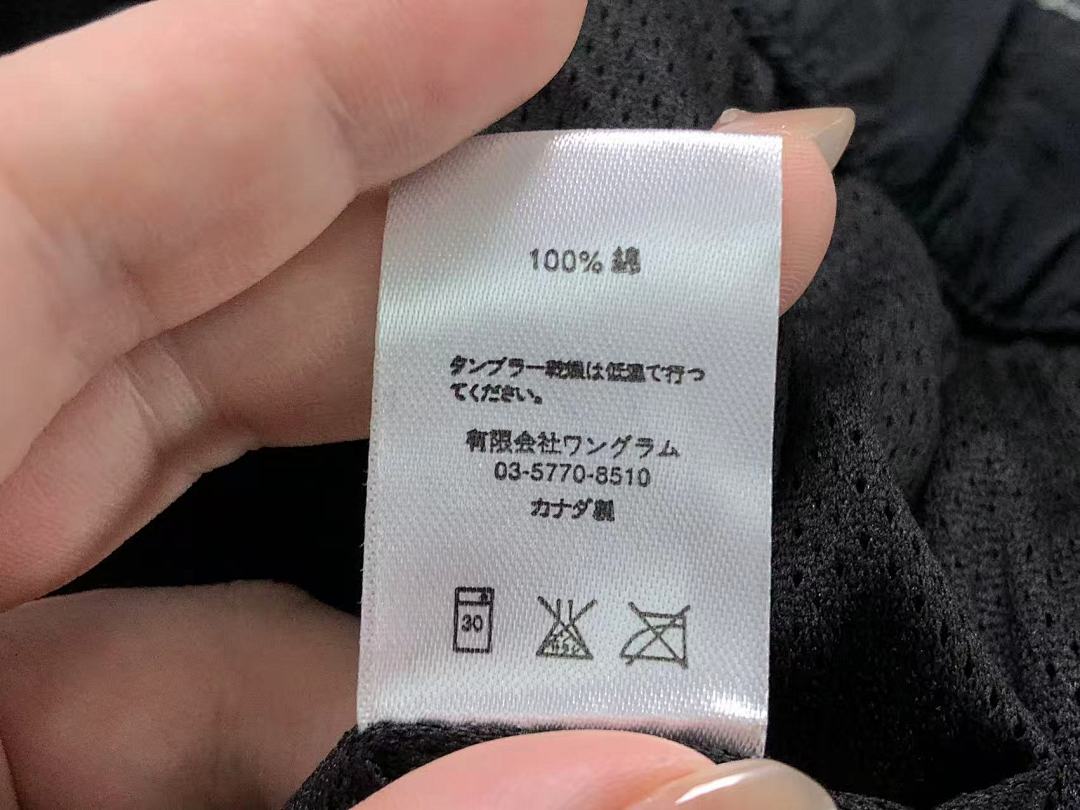 Supreme TROUSERS 228 S⭐⭐R⭐⭐E JACKET - Image 40