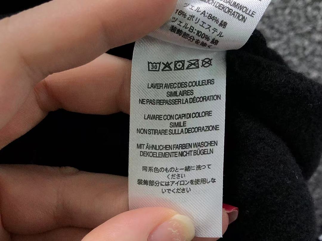 Supreme TROUSERS 188 S⭐⭐R⭐⭐E HOODIE 52071521182 (Im 170Cm 60Kg I Wear Size S In The Phot) - Image 98