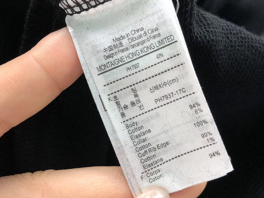 Lacoste 118 LACOSTE HOODIE 310270103 (Im 170Cm 60Kg I Wear Size L In The Phot) - Image 30