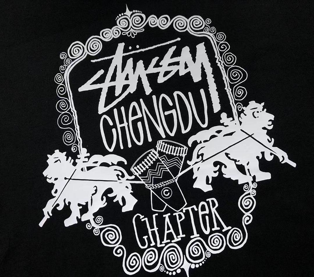 Stussy 85 STUSSY T-SHIRT - Image 17