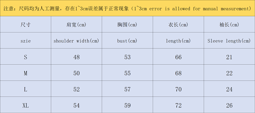 Ih Nom Uh Nit 108 IH NOM UH NIT T-SHIRT 3110253617 (Im 170Cm 60Kg I Wear Size M In The Phot) - Image 2