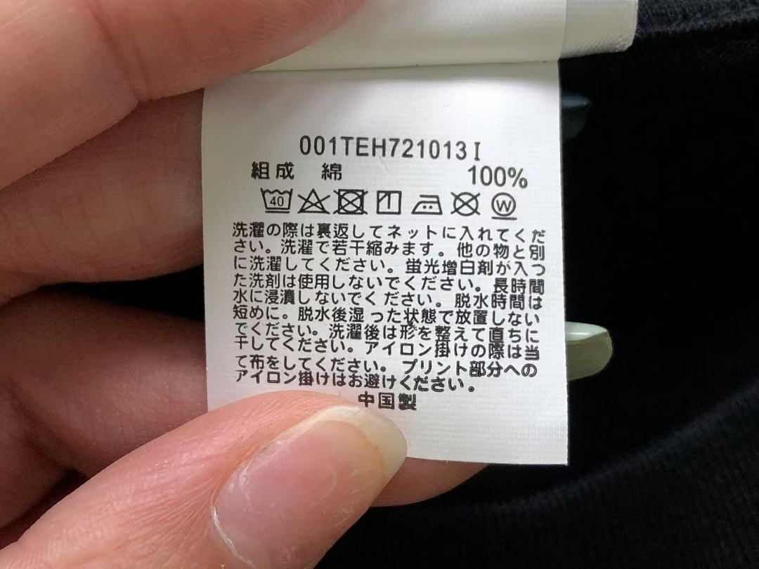 Bape 85 BAPE T-SHIRT 4104241698 (Im 170Cm 60Kg I Wear Size S In The Phot) - Image 27