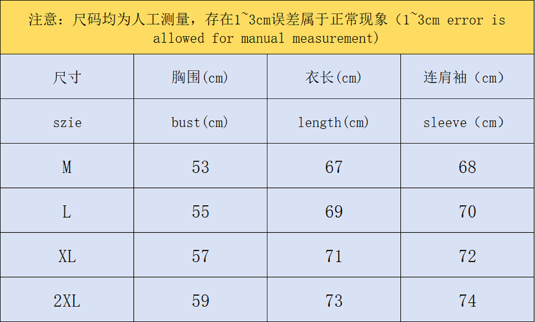 Adidas 158 A⭐I⭐AS HOODIE 4208070577 (Im 170Cm 60Kg I Wear Size M In The Phot) - Image 2