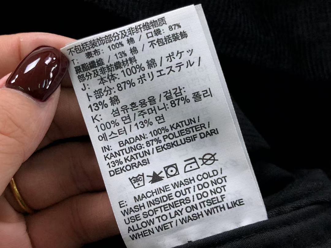 Nike 178 N⭐K⭐ JACKET 1111120235 (Im 170Cm 60Kg I Wear Size S In The Phot) - Image 33