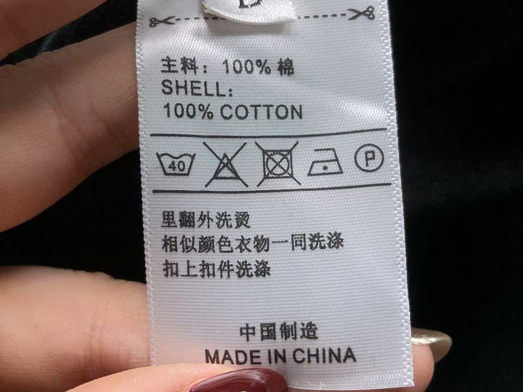 Chanel 158 AR⭐⭐⭐ EXCH⭐⭐⭐ HOODIE 2111054404 (Im 170Cm 60Kg I Wear Size L In The Phot) - Image 25