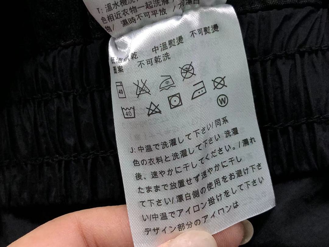 Nike 98 N⭐K⭐ SHORTS 4205291377 (Im 170Cm 60Kg I Wear Size L In The Phot) - Image 31