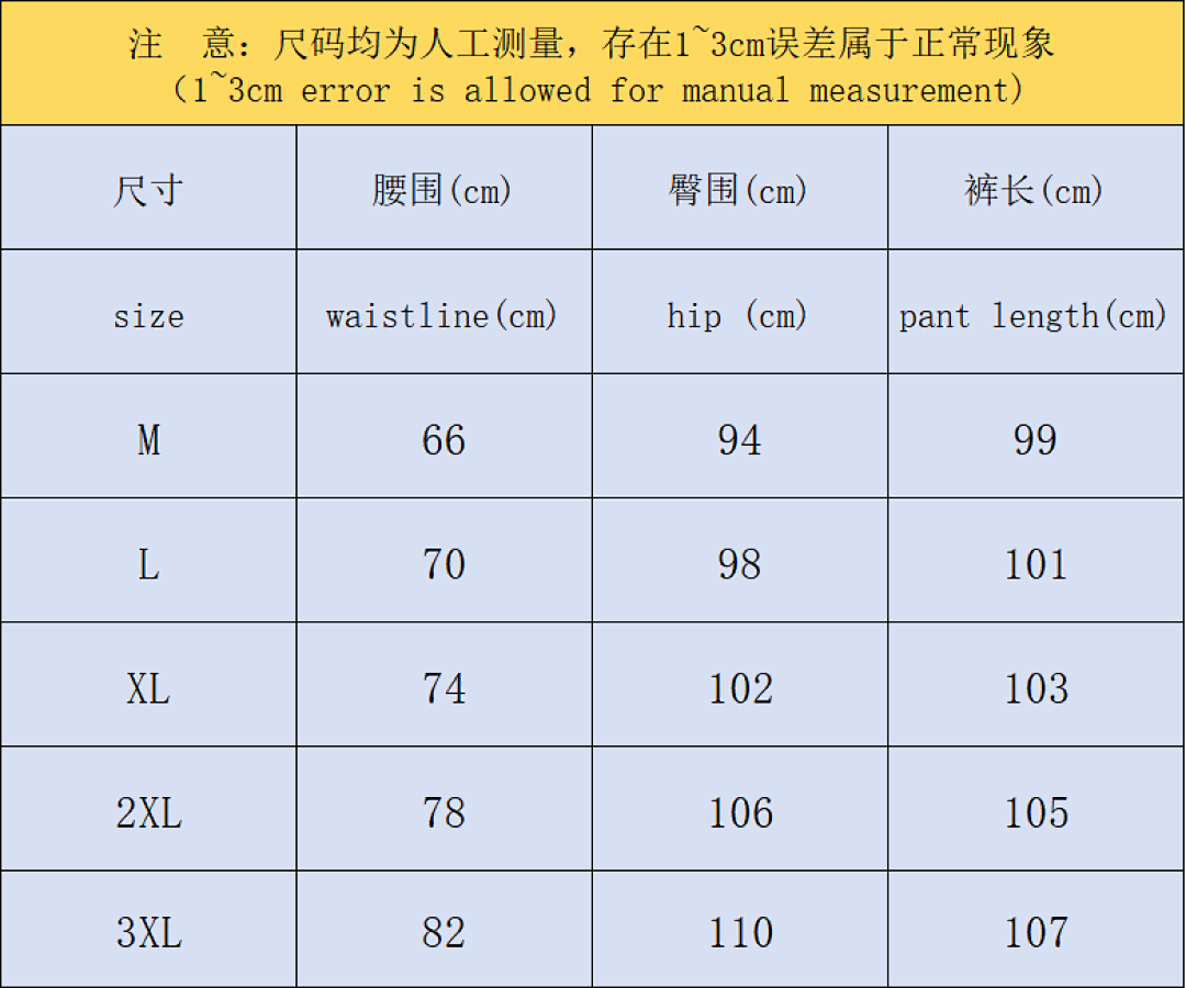 Nike 225 N⭐K⭐ JACKET TROUSERS 1109170335 (Im 170Cm 60Kg I Wear Size M In The Phot) - Image 2