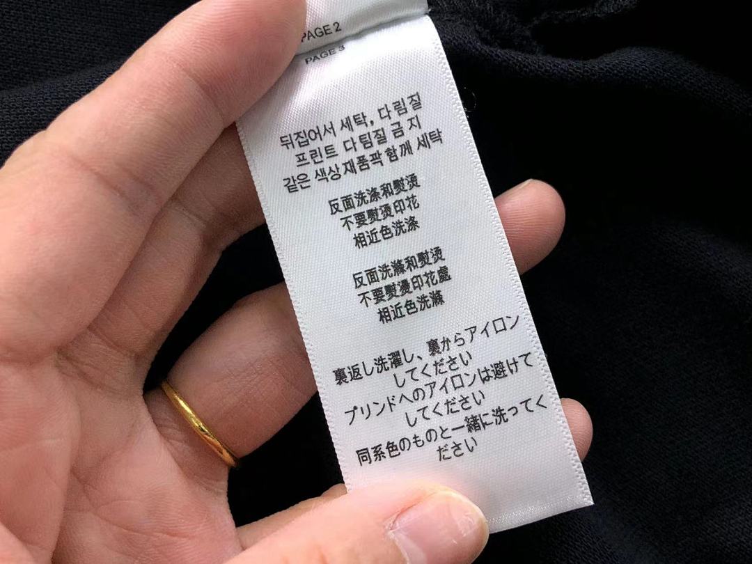 Burberry 185 B⭐R⭐E⭐RY POLO 22040298125 (Im 170Cm 60Kg I Wear Size M In The Phot) - Image 32