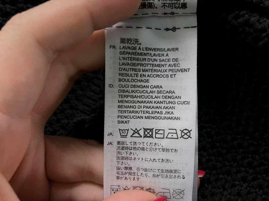 Adidas 188 A⭐I⭐AS SWEATER FEMAIE - Image 22