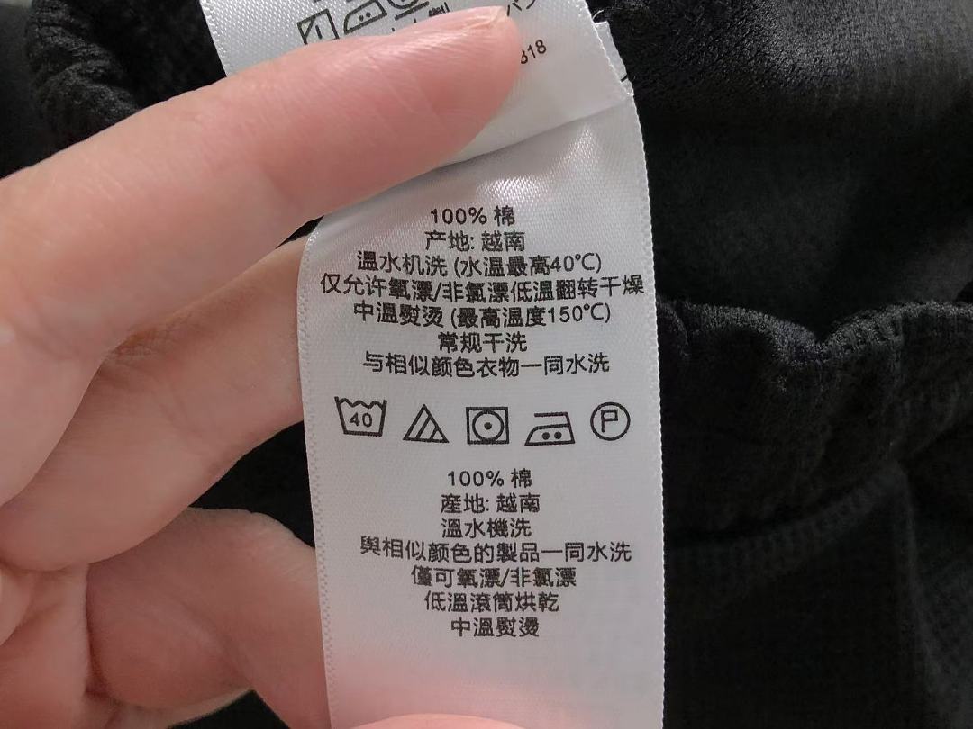 Unbranded 128 H⭐G⭐ B⭐⭐S SHORTS 2205082001 (Im 170Cm 55Kg I Wear Size XL In The Phot) - Image 24