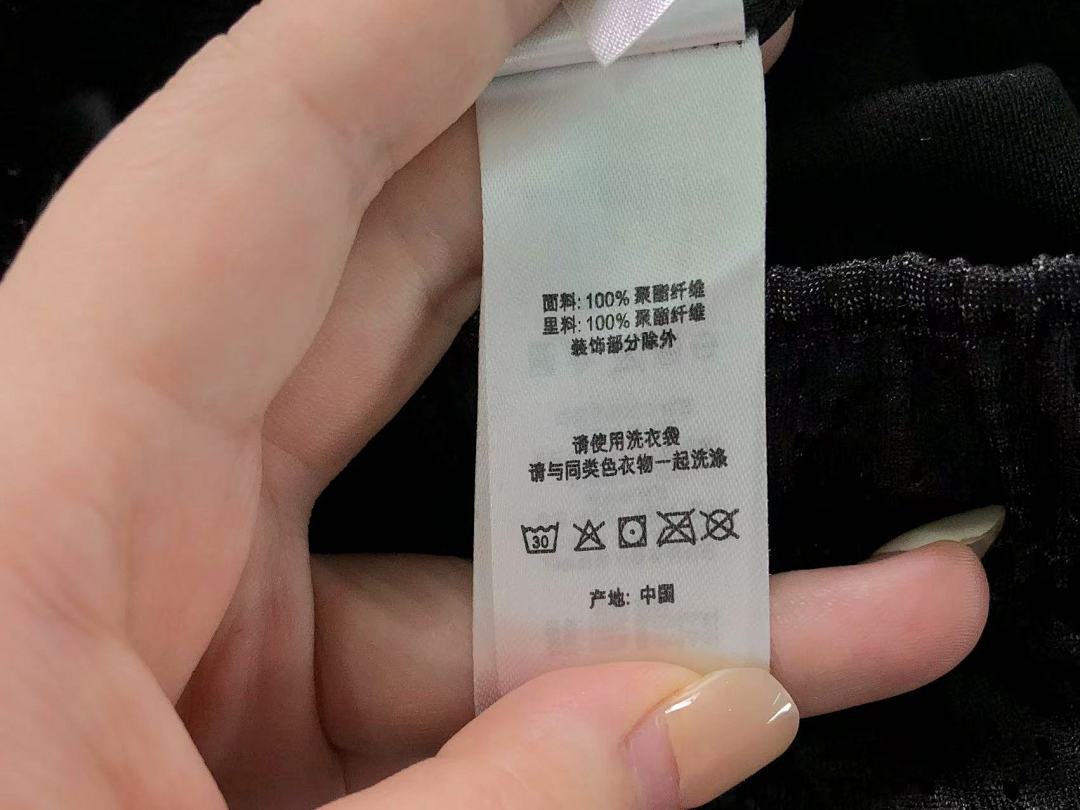 Supreme 178 S⭐⭐R⭐⭐E SHORTS 22040370001 (Im 170Cm 60Kg I Wear Size M In The Phot) - Image 31