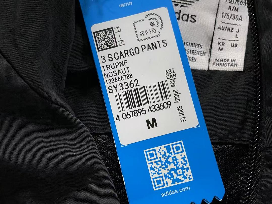 Adidas TROUSERS158 A⭐I⭐AS JACKET TROUSERS 42090509184 (Im 170Cm 60Kg I Wear Size M In The Phot) - Image 21