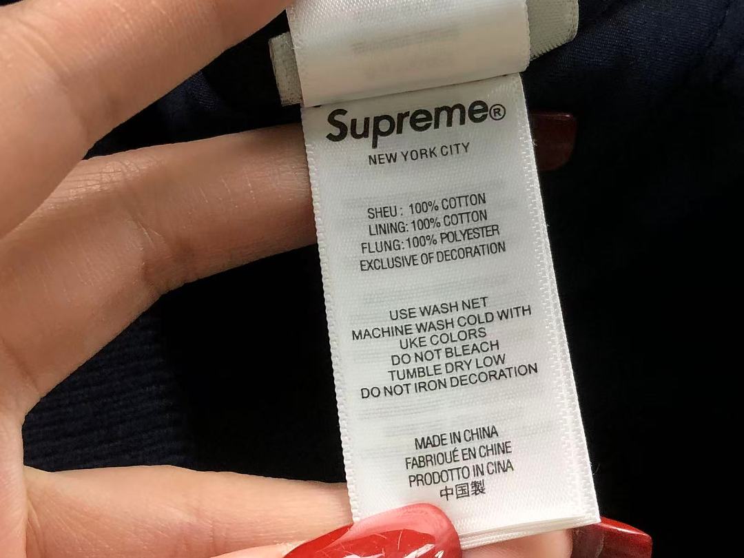 Supreme 468 S⭐⭐R⭐⭐E COTTON CIOTHES 52071615182 (Im 170Cm 60Kg I Wear Size S In The Phot) - Image 21