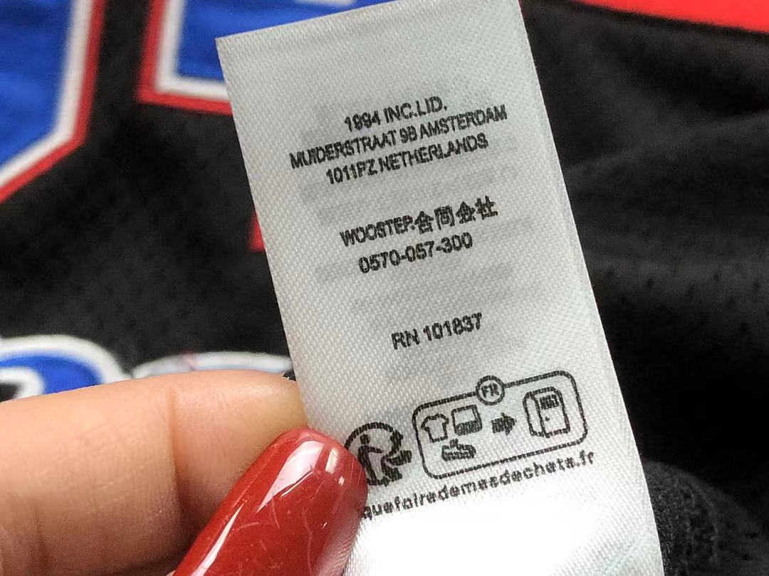 Supreme 218 S⭐⭐R⭐⭐E NBA BASKETBALL VEST 1271402159 (Im 170Cm 60Kg I Wear Size S In The Phot) - Image 23