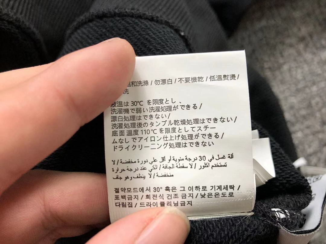 Off-White 208 OFF-WHITE (WHITE HOODIE) - Image 27