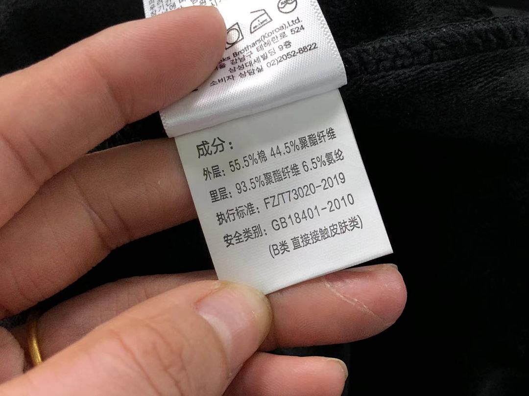 Unbranded 215 P⭐A⭐A HOODIE 2110312301 (Im 170Cm 60Kg I Wear Size XL In The Phot) - Image 24