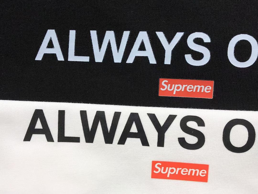 Supreme 88 S⭐⭐R⭐⭐E T-SHIRT - Image 16