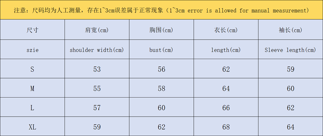 Cough Syrup 288 COU⭐H SY⭐UP HOODIE 3203252272 (Im 170Cm 65Kg I Wear Size M In The Phot) - Image 2