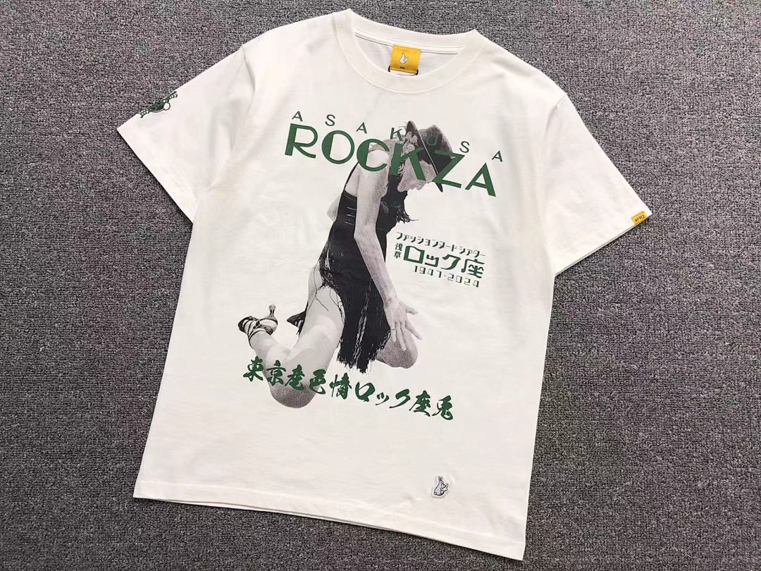 FR2 95 FR2 T-SHIRT - Image 18