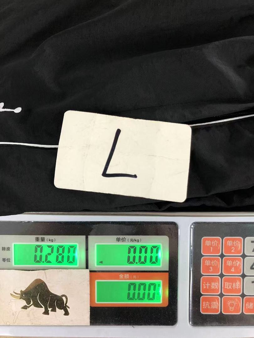 Air Jordan TROUSERS 138 A⭐R J⭐R⭐AN JACKET - Image 54