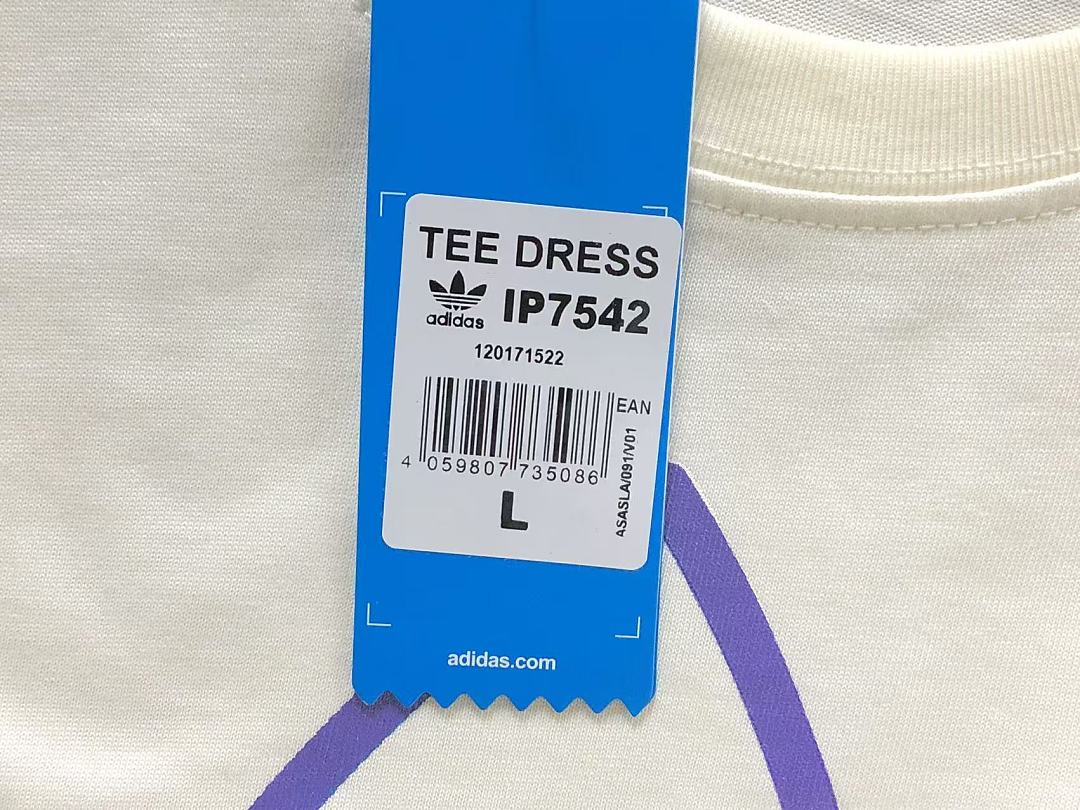 Adidas 108 A⭐I⭐AS T-SHIRT 125154735 (Im 170Cm 60Kg I Wear Size L In The Phot) - Image 19