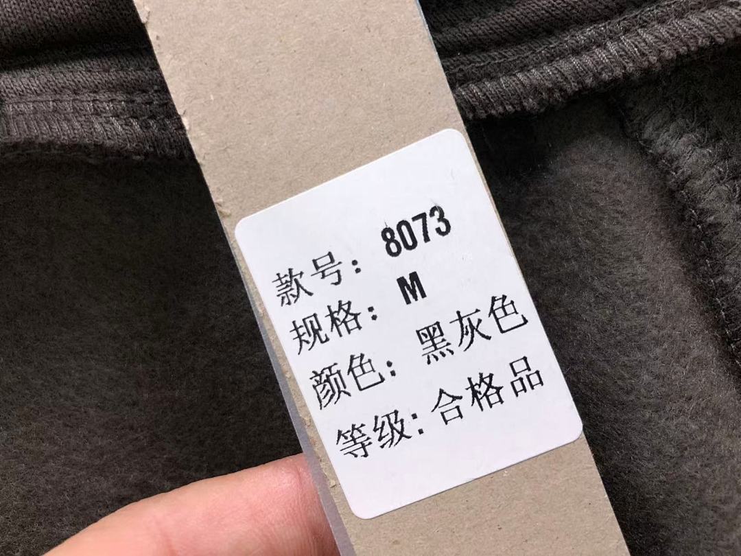 Fear of God 215 FOG HOODIE 2190321125 (Im 170Cm 60Kg I Wear Size M In The Phot) - Image 32