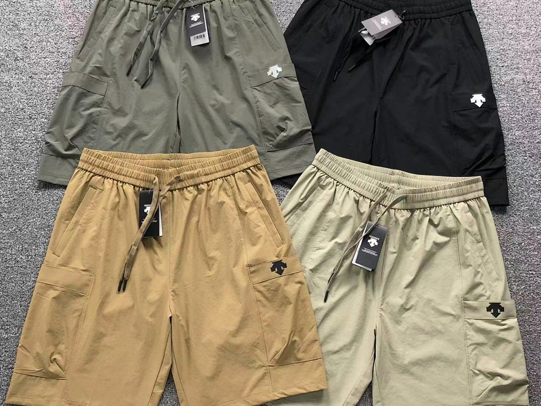 Unbranded 158 D⭐S⭐E⭐T⭐ SHORTS 4204082201 (Im 170Cm 60Kg I Wear Size 2XL In The Phot) - Image 7