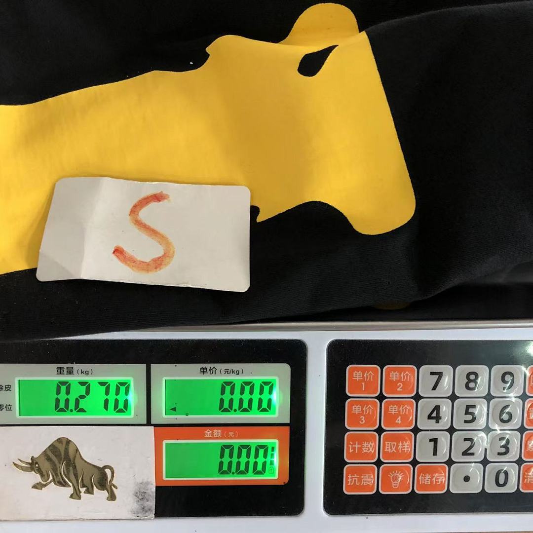 On Running 69 VLONE T-SHIRT 504145591 (Im 170Cm 60Kg I Wear Size S In The Phot) - Image 29