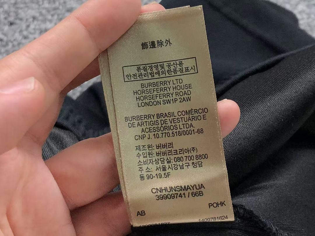 Burberry 218 B⭐R⭐E⭐RY T-SHIRT SHORTS 5241626147 (Im 170Cm 60Kg I Wear Size L In The Phot) - Image 41