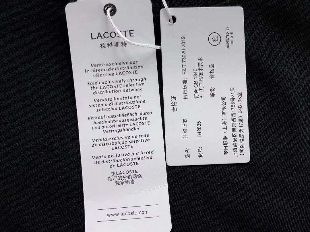 Lacoste 98 LACOSTE T-SHIRT 1103160409 (Im 170Cm 60Kg I Wear Size M In The Phot) - Image 19