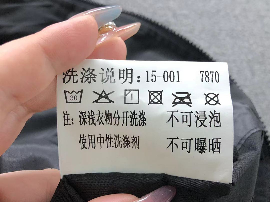 On Running 135 PATAGONIA TRENCH COAT 560107108 (Im 170Cm 60Kg I Wear Size S In The Phot) - Image 48