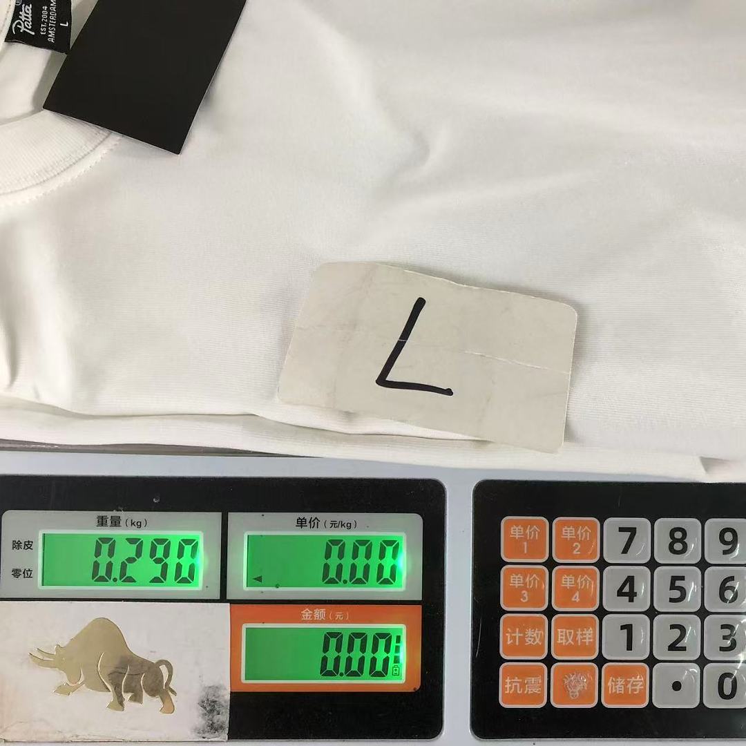 Patta 82 P⭐TT⭐ T-SHIRT 1261003175 (Im 170Cm 60Kg I Wear Size L In The Phot) - Image 21