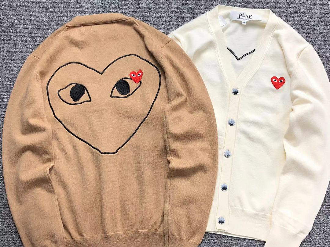 Comme des Garcons 259 CDG - Image 4