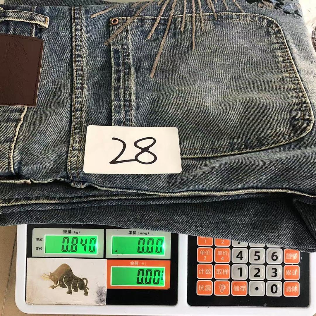 Chanel 185 DER⭐CHUT⭐E TROUSERS 1108200356 (Im 170Cm 60Kg I Wear Size 28 In The Phot) - Image 27