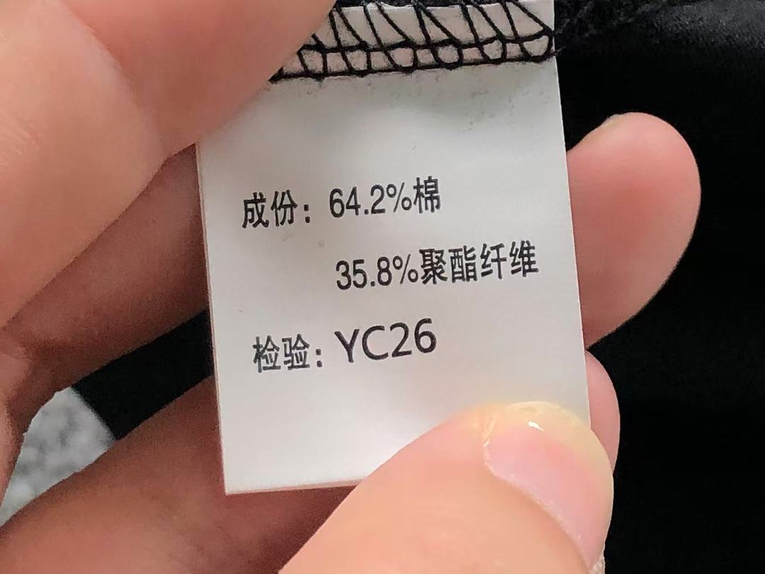 Adidas 88 A⭐I⭐AS T-SHIRT 524180285 (Im 170Cm 60Kg I Wear Size M In The Phot) - Image 24