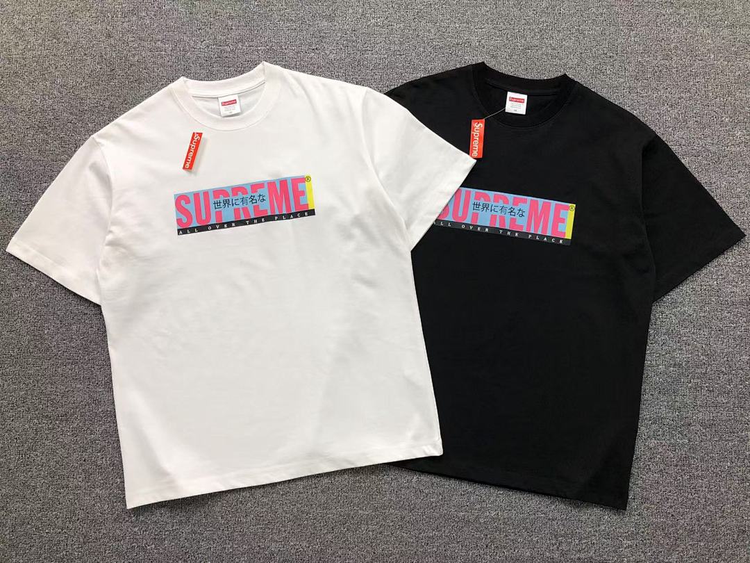 Supreme 89 S⭐⭐R⭐⭐E T-SHIRT 212070921 (Im 170Cm 57Kg I Wear Size M In The Phot) - Image 5