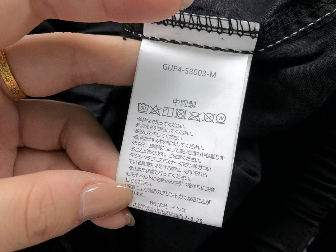 Unbranded 228 G⭐AM⭐⭐CI TROUSERS 4108160577 (Im 170Cm 60Kg I Wear Size M In The Phot) - Image 31