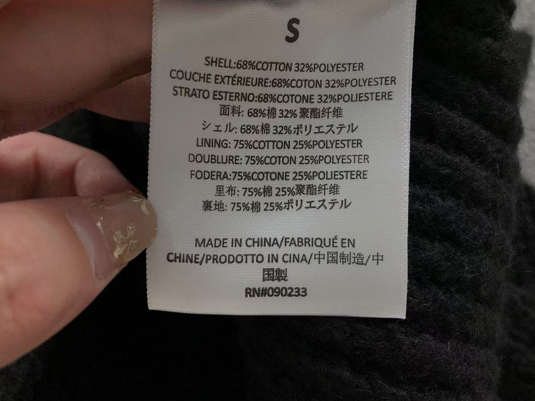 Fear of God 195 FOG - Image 12