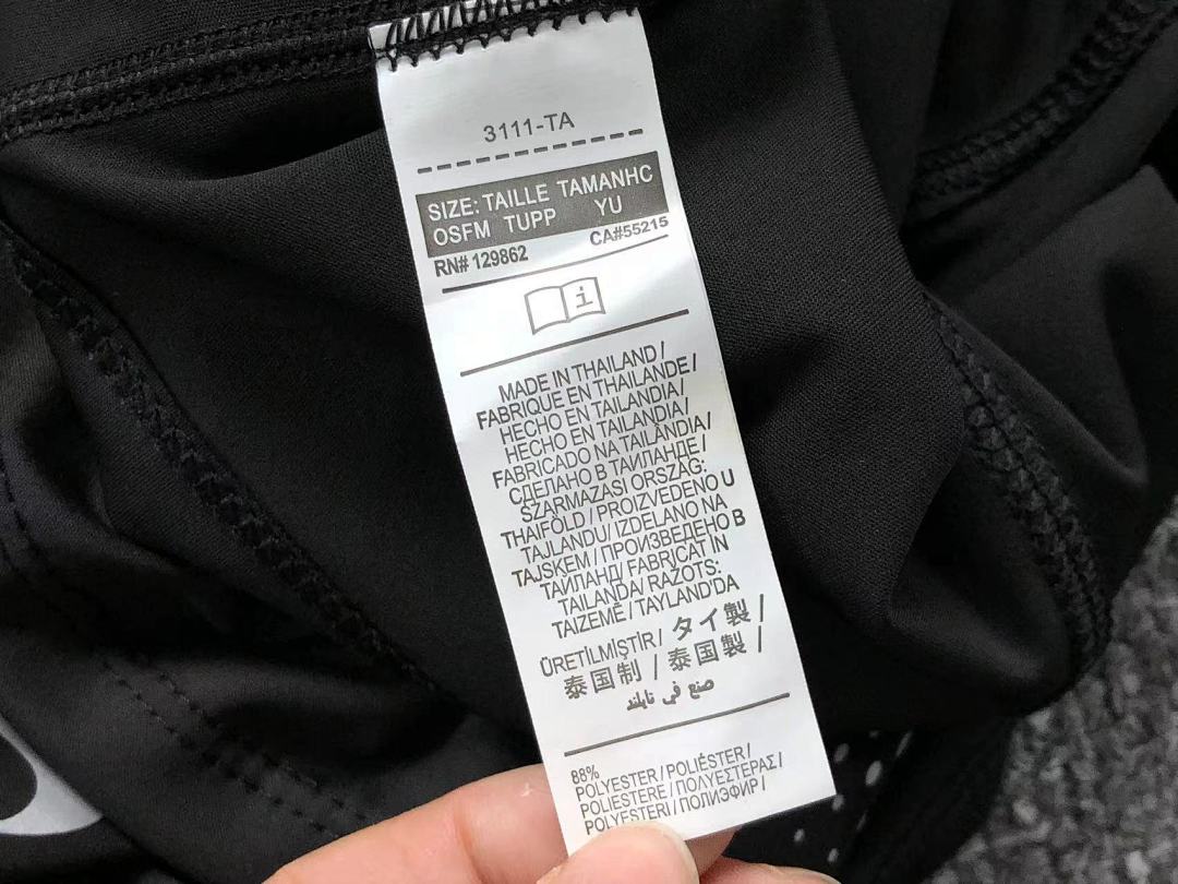 Nike 68 N⭐K⭐ NO⭐T⭐ - Image 15