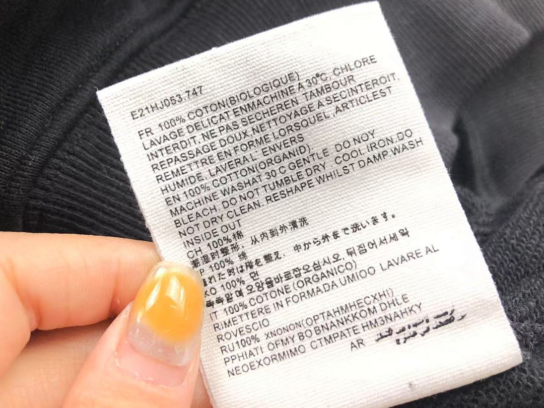 AMI 118 AMI HOODIE 57281888 (Im 170Cm 60Kg I Wear Size M In The Phot) - Image 44