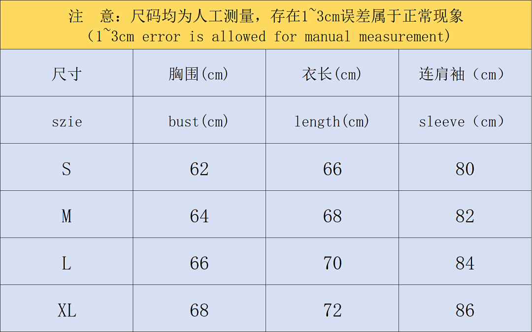Mertra 288 M⭐RT⭐A JACKET 1112170234 (Im 170Cm 60Kg I Wear Size S In The Phot) - Image 2