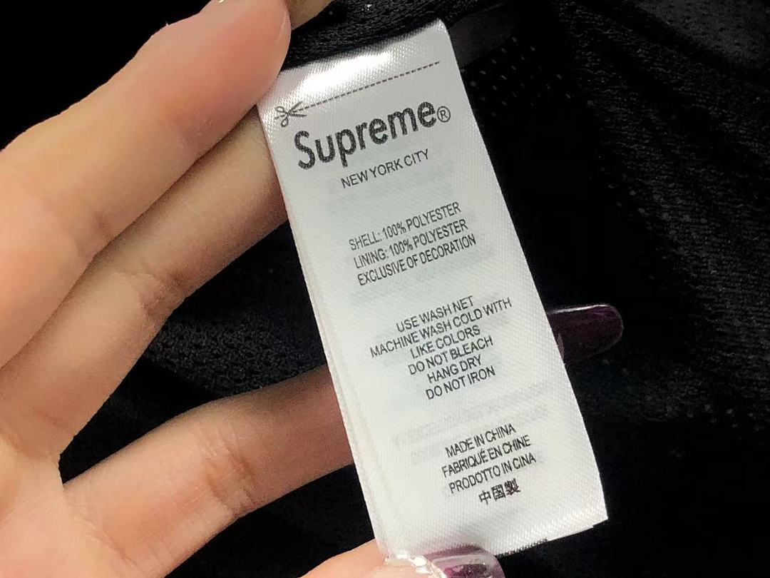 Supreme TROUSERS S⭐⭐R⭐⭐E UM⭐RO JACKET - Image 31