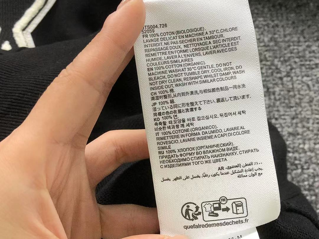 AMI 98 AMI HOODIE 1251917181 (Im 170Cm 60Kg I Wear Size M In The Phot) - Image 52