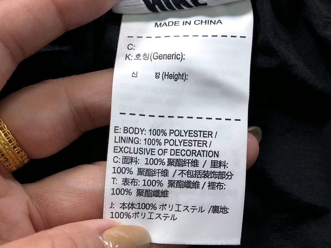 Nike 105 N⭐K⭐ SHORTS 4207081677 (Im 170Cm 60Kg I Wear Size M In The Phot) - Image 27