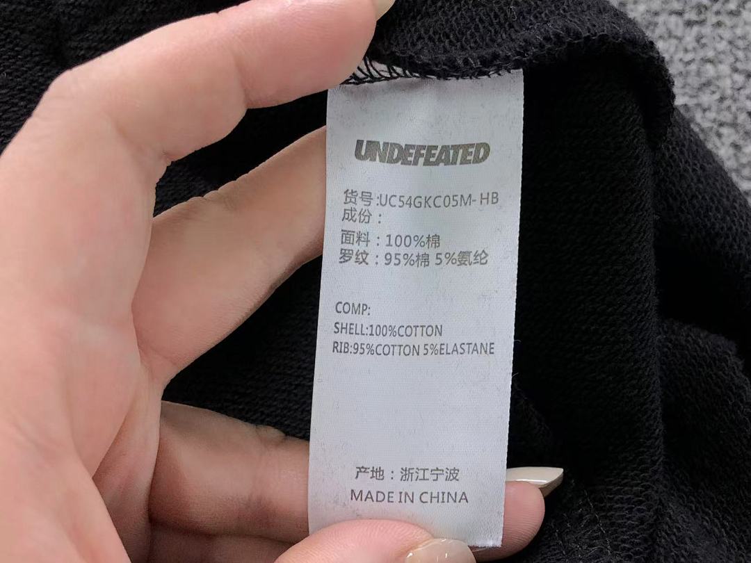 Undefeated 188 UNDEFEATED HOODIE 1232007159 (Im 170Cm 60Kg I Wear Size M In The Phot) - Image 23