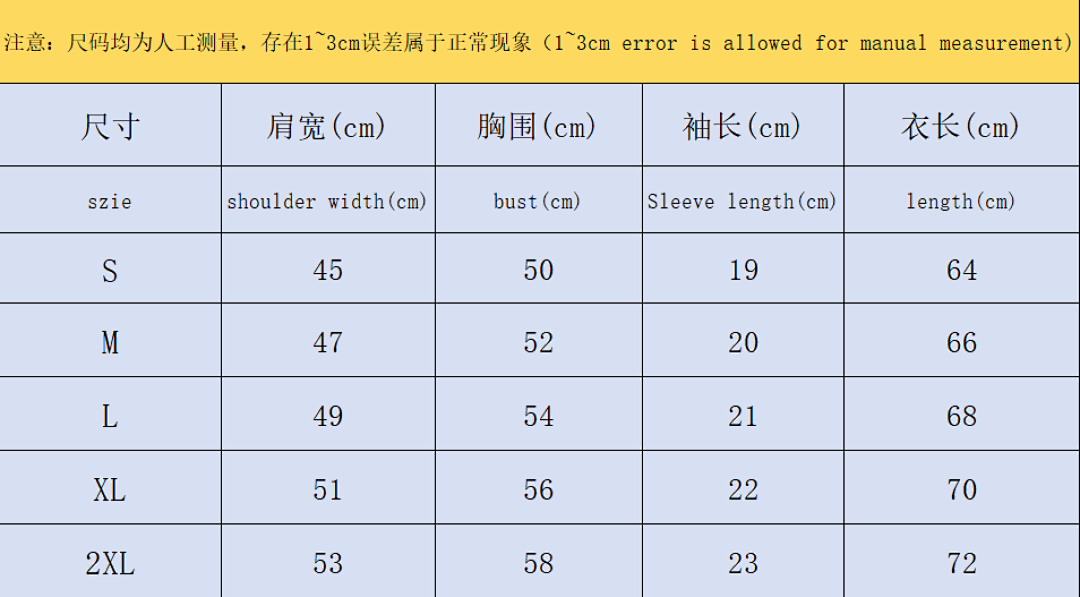 Stussy 78 STUSSY T-SHIRT - Image 3