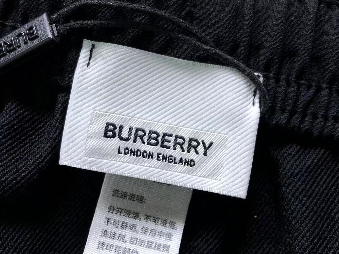 Unbranded 175 B⭐R⭐E⭐RY - Image 18