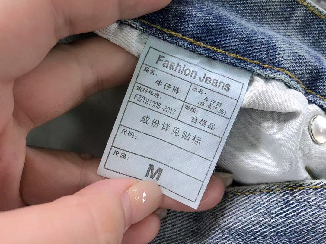 Gallery Dept 138 GALLERY DEPT TROUSERS 523161778 (Im 170Cm 60Kg I Wear Size M In The Phot) - Image 22